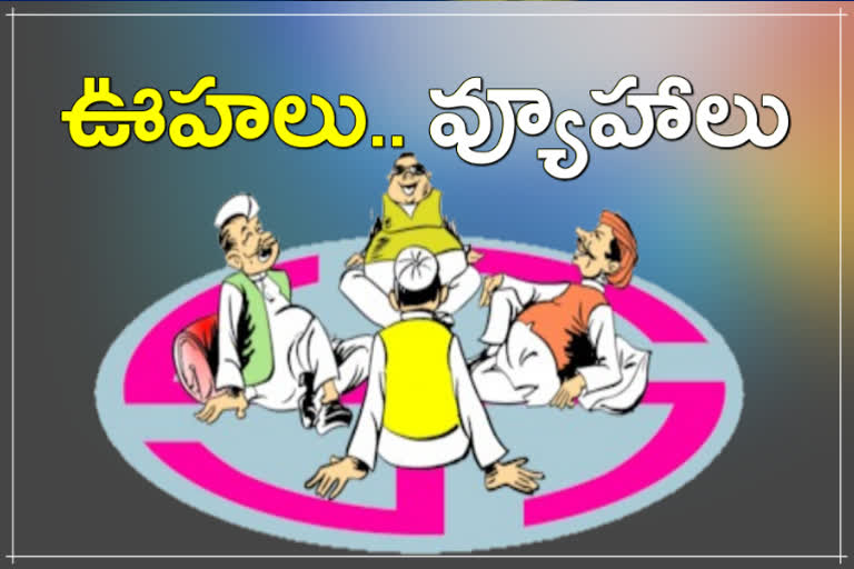 all parties prepare for mlc elections in telangana