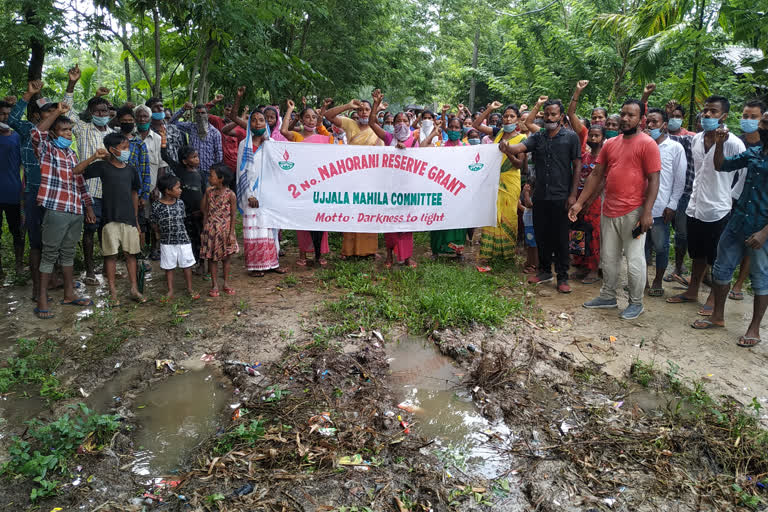 ৰঙাপৰাৰ নাহৰণিবাসী