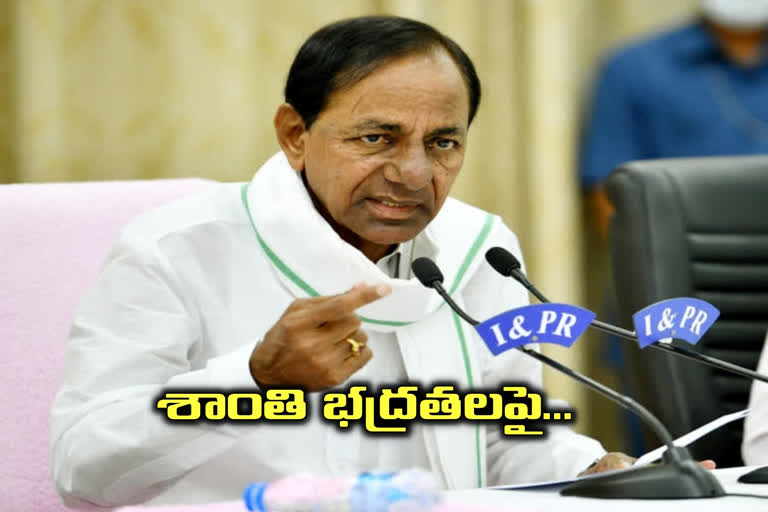 cm-kcr-review-with-police-superiors-on-7th