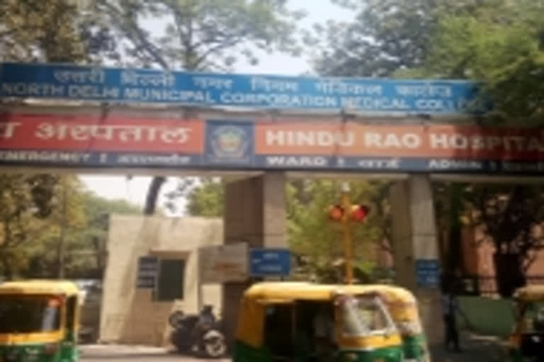 Delhi's Hindu Rao hospital