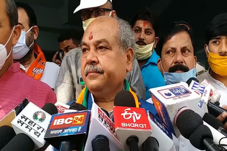 NARENDRA SINGH