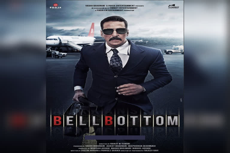 akshay kumar bell bottom teaser out now