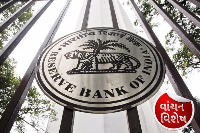 rbi-is-accountable-for-cooperative-banks-scams