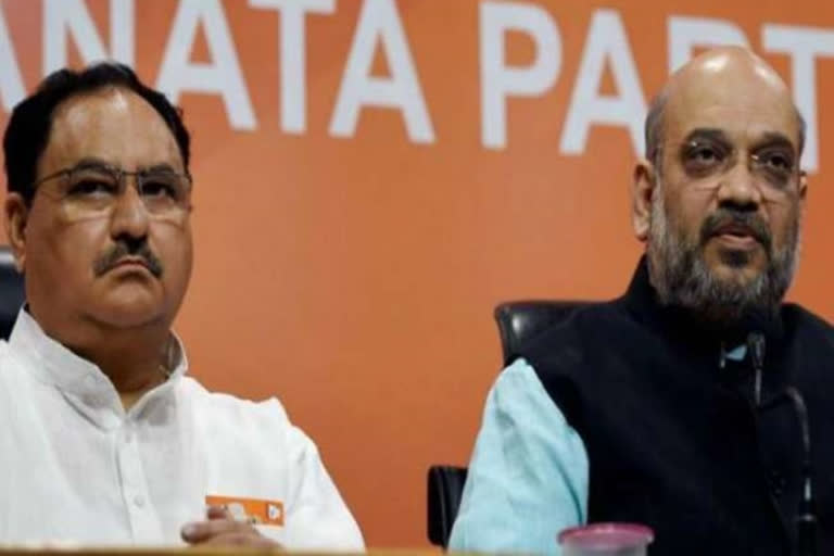 Shah Nadda meet Bihar BJP leaders  Bihar Polls 2020  Bihar Assembly Elections  Bihar NDA Seat Sharing  Bihar BJP Candidates  First Phase Bihar Elections  ബിഹാര്‍ ഇലക്ഷന്‍; സ്ഥാനാര്‍ത്ഥി പട്ടിക സംബന്ധിച്ച് അമിത് ഷായും നദ്ദയും ബിജെപി നേതാക്കളുമായി കൂടിക്കാഴ്ച നടത്തി  ബിഹാര്‍ ഇലക്ഷന്‍  അമിത് ഷാ  നദ്ദ