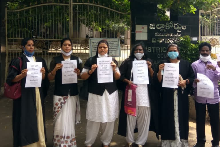 lawyers association protest against uttar pradesh rape incident at vishakapatnam