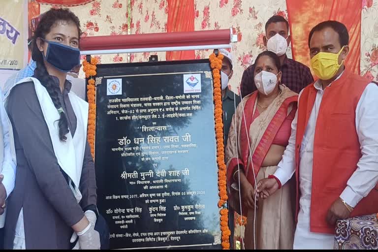 dhan-singh-rawat-laid-foundation-stone-of-schemes-worth-4-crore-in-tharali-assembly