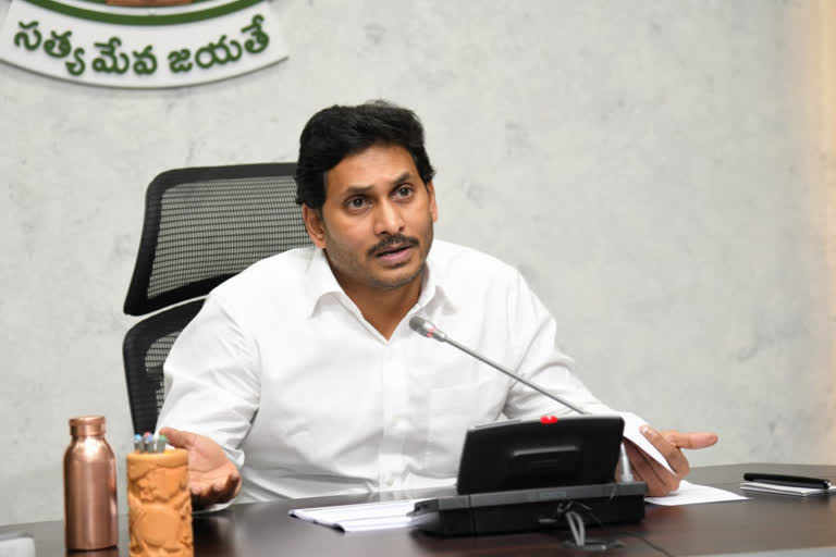 దిల్లీ బయలుదేరిన ముఖ్యమంత్రి జగన్