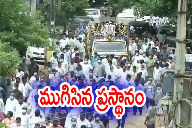 dronamraju srinivas funeral completed in vizag