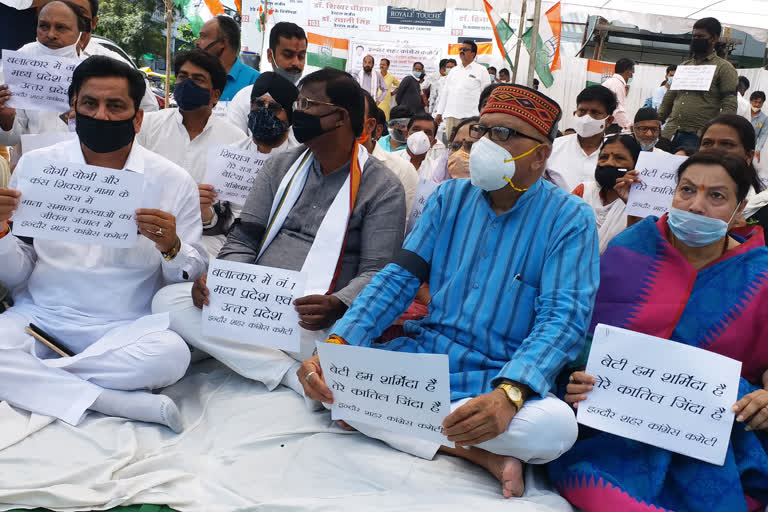 protest against hathras gang rape in indore madhya pradesh