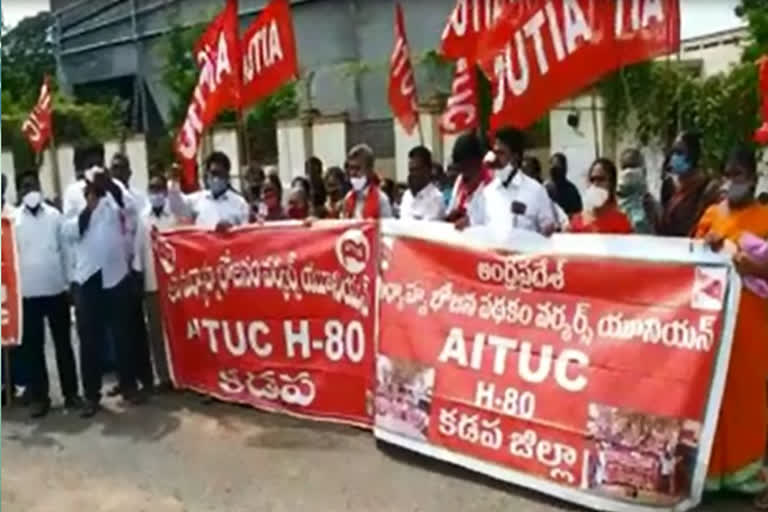 'Minimum wage for lunch workers should be Rs 18,000'