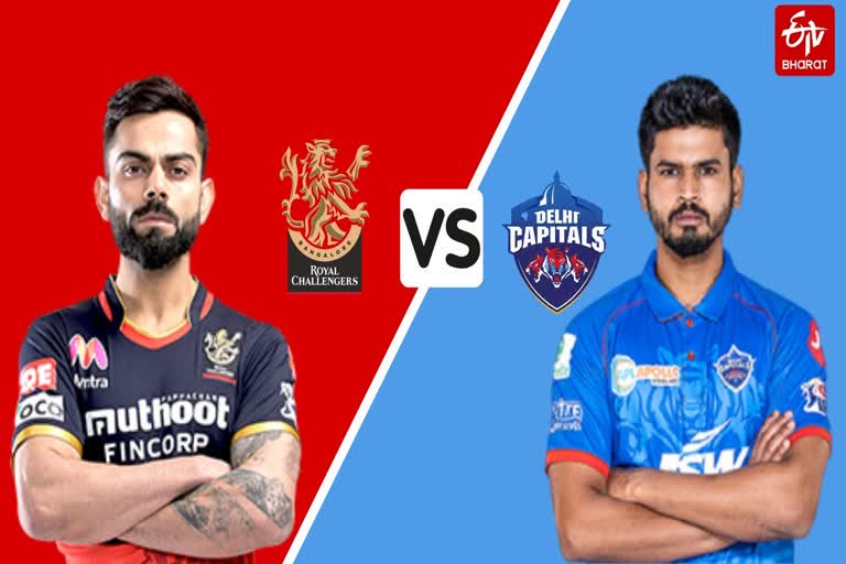 IPL 2020  IPL 2020 news  Royal Challengers Banglore vs Delhi Capitals  IPL 2020 UAE  RCB vs DC today  RCB vs DC match today  RCB vs DC match updates  RCB vs DC match prediction  ipl 2020 match 19  ഐപിഎൽ 2020  ഐപിഎൽ 2020 വാർത്ത  റോയൽ ചലഞ്ചേഴ്‌സ് ബാംഗ്ലൂർ vs ഡെൽഹി കാപിറ്റൽസ്  ഐപിഎൽ 2020 യുഎഇ  ബാംഗ്ലൂർ Vs ഡെൽഹി ഇന്ന്  ബാംഗ്ലൂർ Vs ഡെൽഹി ഇന്ന് മത്സരം  ബാംഗ്ലൂർ Vs ഡെൽഹി മത്സര അപ്‌ഡേറ്റുകൾ  ബാംഗ്ലൂർ Vs ഡെൽഹി മത്സര പ്രവചനം  ഐപിഎൽ 2020 മത്സരം 19  ഐപിഎൽ 2020 മത്സരം ഇന്ന്