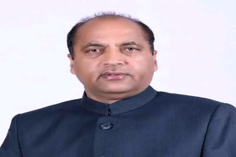 cm jairam