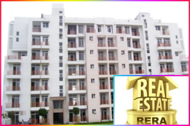 RERA orders to register flat of equal value for flat holders Ansal Landmark