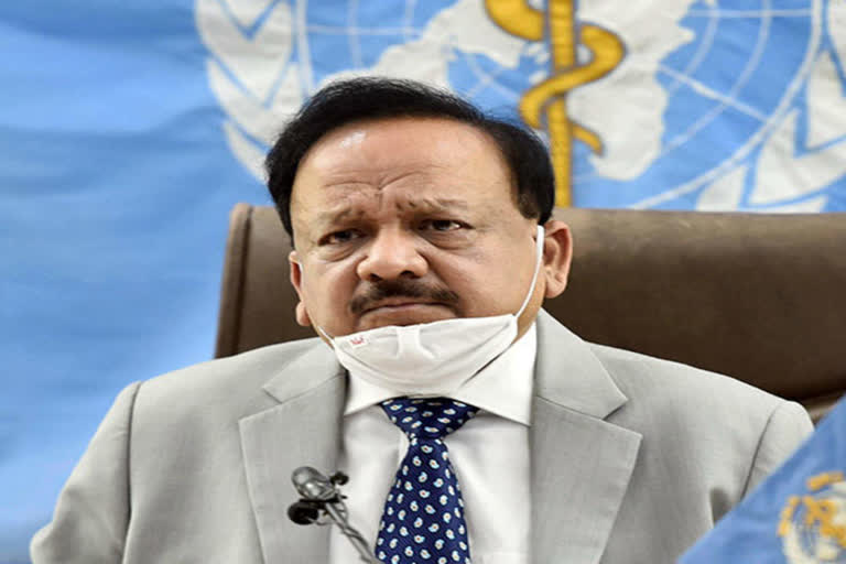 Dr. Harsh Vardhan inaugurated the Super Specialty Block at Prayag Raj Medical College