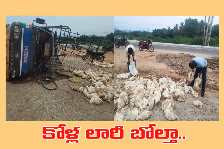 chicken lorry overturned at tondavada on national highway at Chittoor