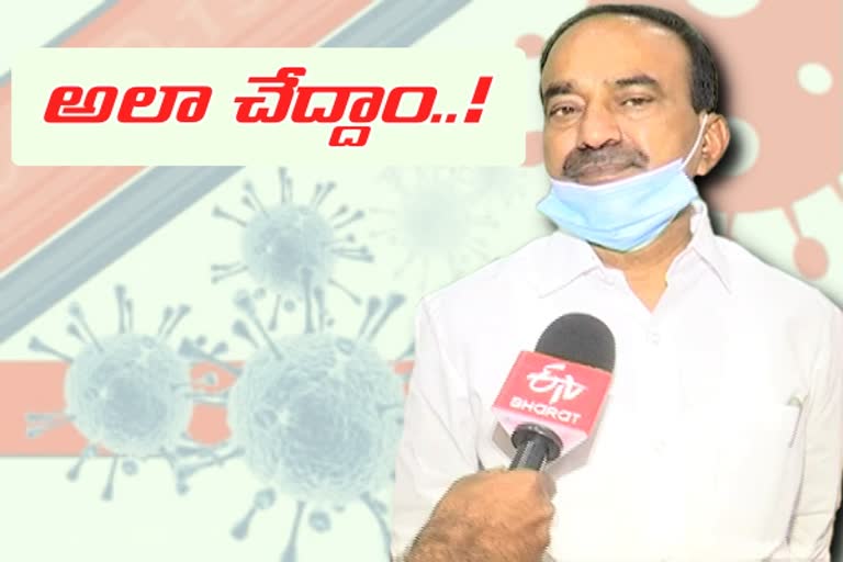 బతుకమ్మ, దసరా ఇళ్ల వద్దనే చేసుకోవాలి: ఈటల