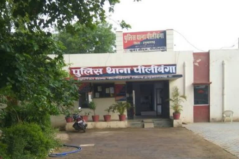 Pilibanga police station