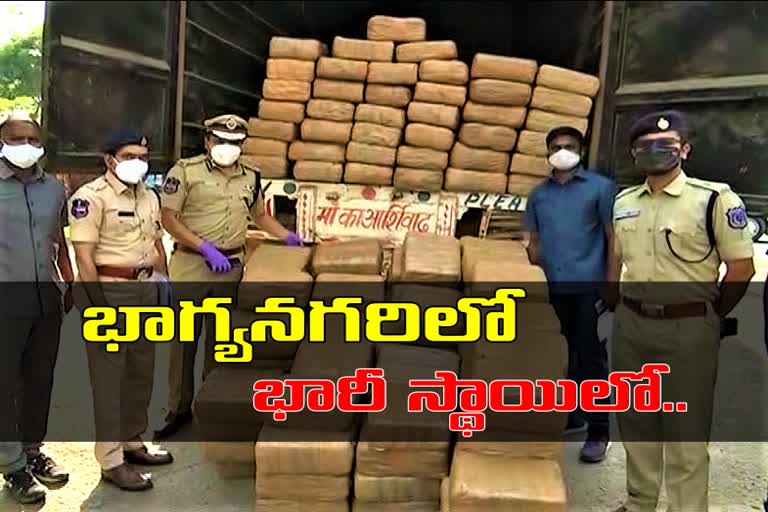 rs 1 crore worth of cannabis seized in abdullapurmet in hyderabad and 2 arrested