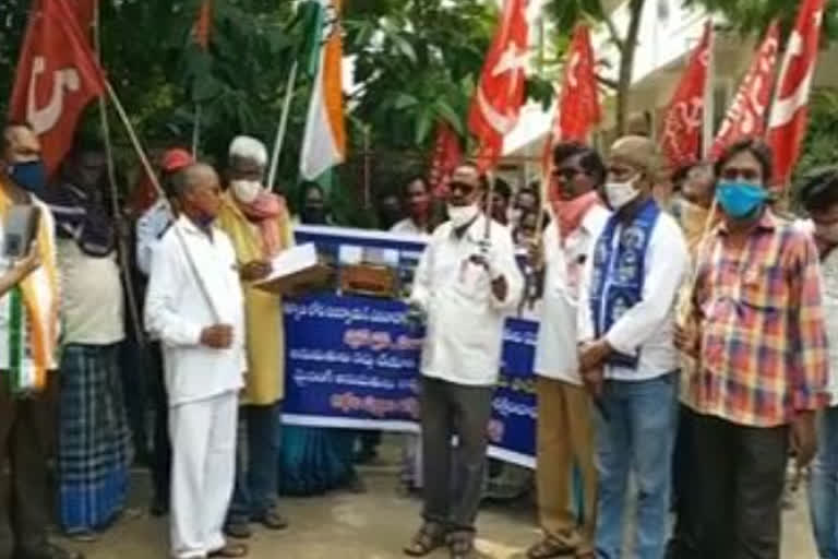 left parties protest on chimalapadu mining issue