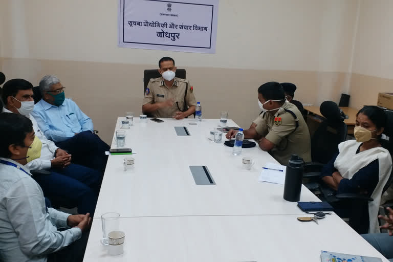 Meeting held, पुलिस कमिश्नर जोस मोहन