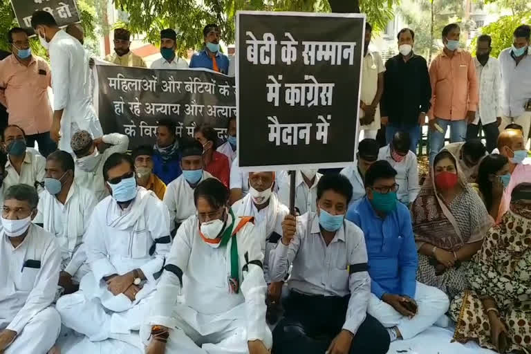 Congress silent protest against gang rape incidents