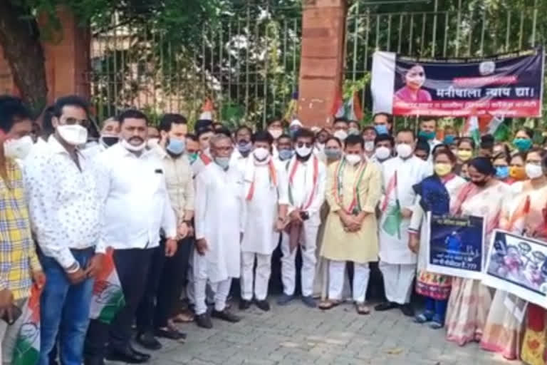 nagpur congress agitation