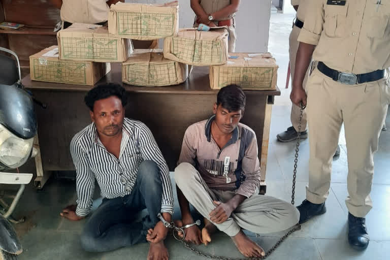 two accused arrested with illegal liquor