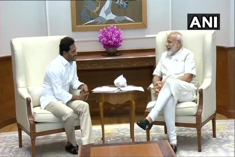 CM YS Jagan Mohan Reddy meet PM