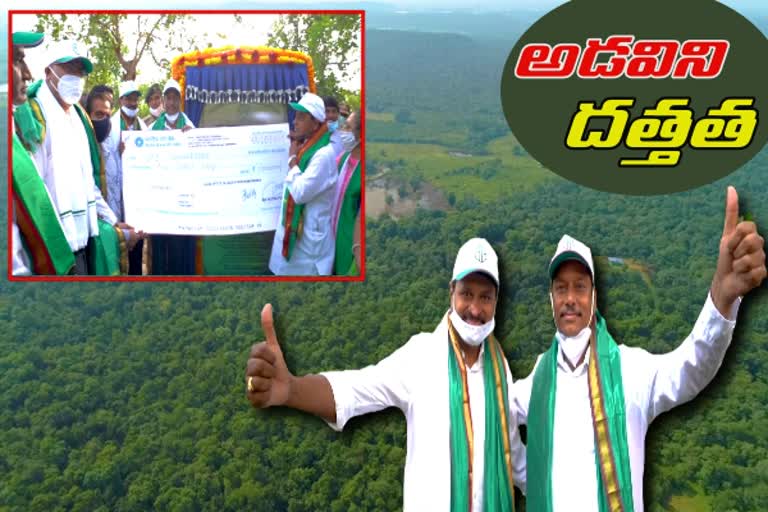 మంబాపూర్​- నల్లవెల్లి అటవీ ప్రాంతాన్ని దత్తత తీసుకున్న హెటిరో డ్రగ్స్​