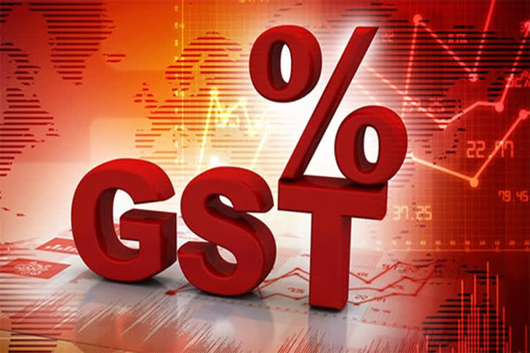 GST