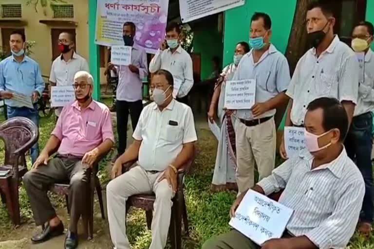 Teachers protest in Sivasagar