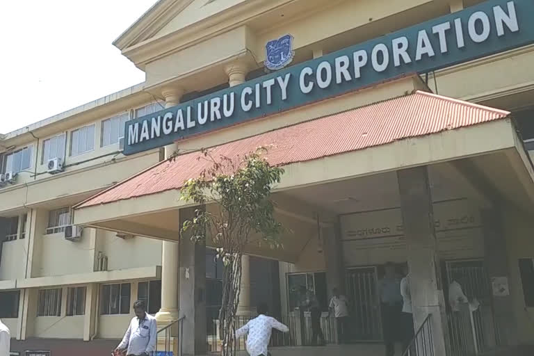 Mangalore