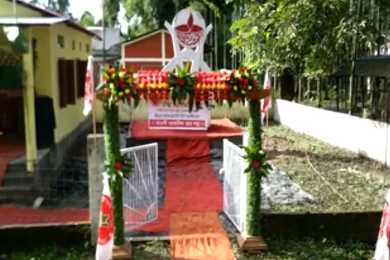 tinsukia-aasu-office-inaugurated