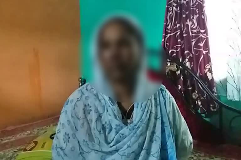 Thief attacked a woman in Dispur