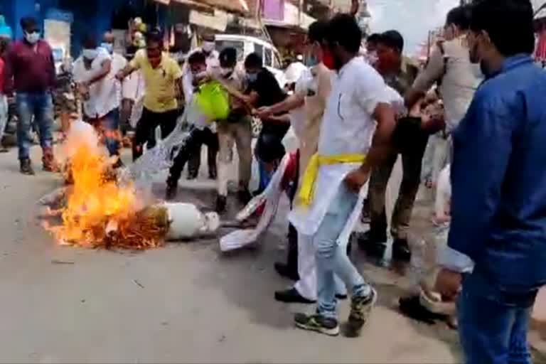 protests against PM Modi and CM Yogi