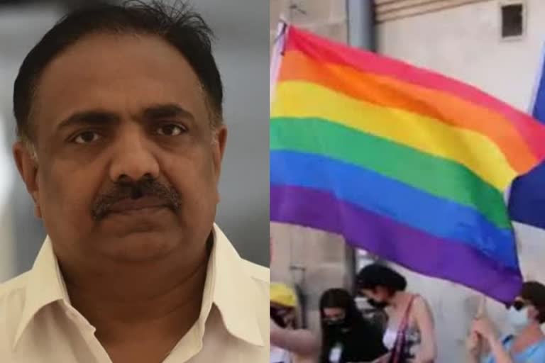 ncp forms lgbt wing