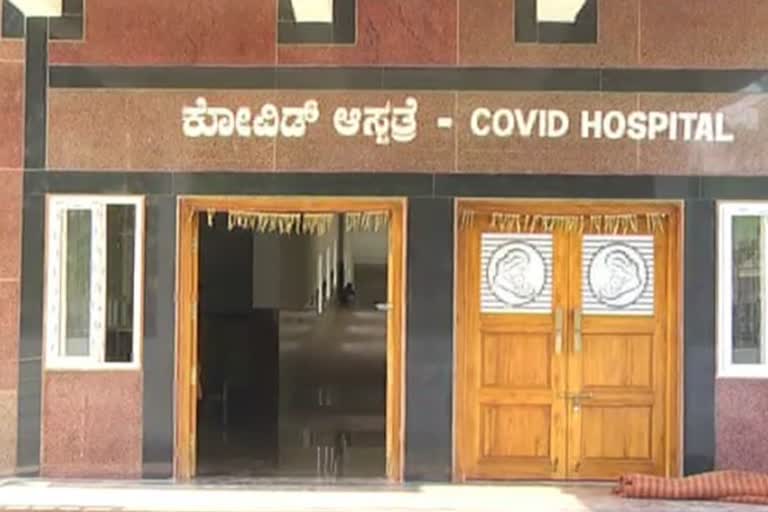 276-new-corona-positive-cases-reported-in-chitradurga