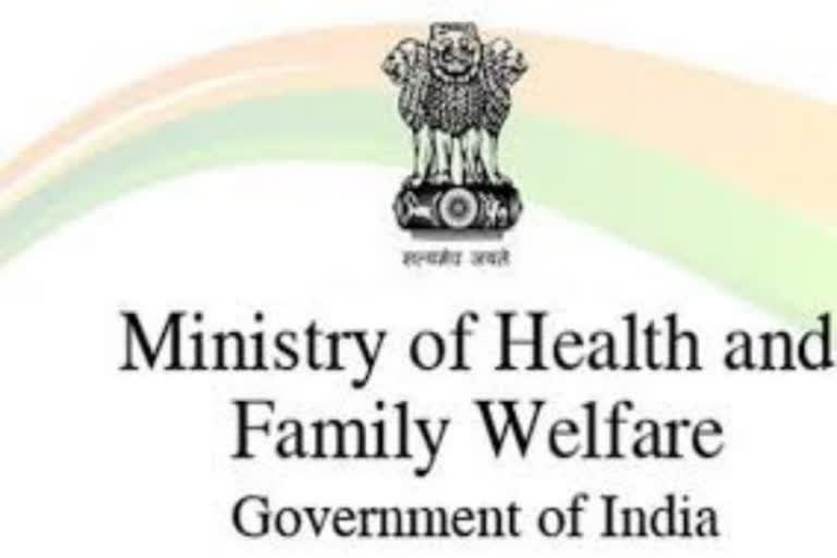 ministry of health and family welfare