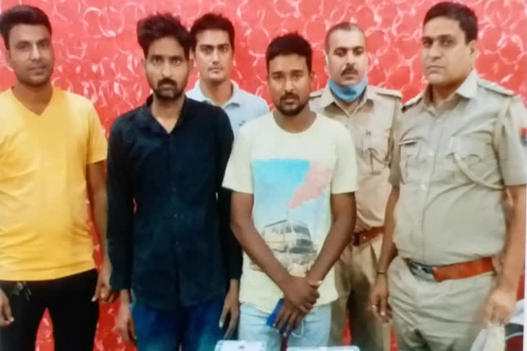 जयपुर में अवैध हथियार बरामद, जयपुर में ऑपरेशन आग, Operation Action Against Gun, Operation aag in Jaipur