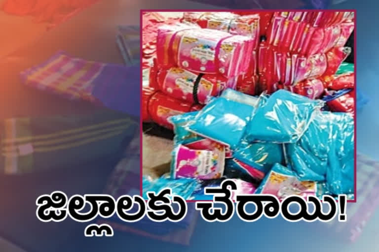 batukamma sarees distribution in telangana from october 9