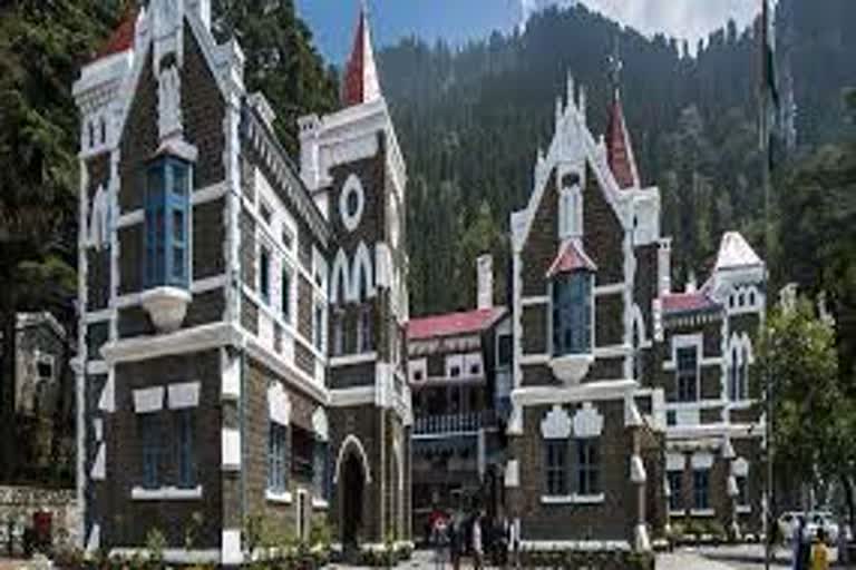 Nainital High Court