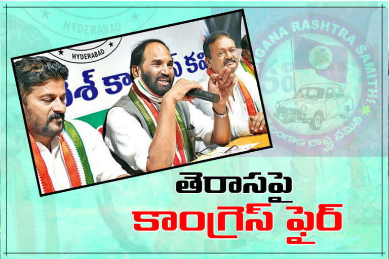 PCC chief Uttam Kumar Reddy says Trs Resort is doing politics