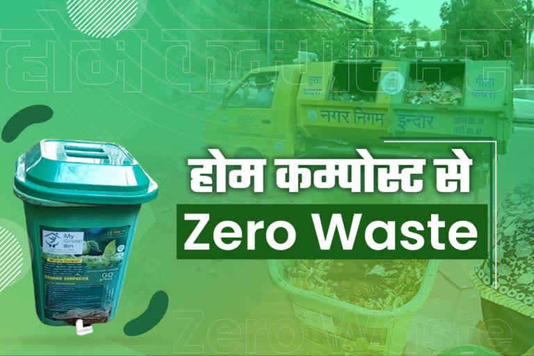 elderly-couple-adopted-home-composting-from-zerowest-system-in-indore