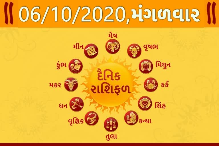 મંગળવાર