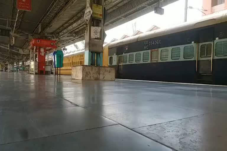 Special train from Bhopal to Mhow