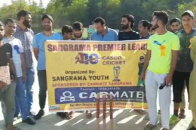 Sangrama Premier League