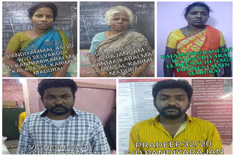 madurai-cannabis-seized