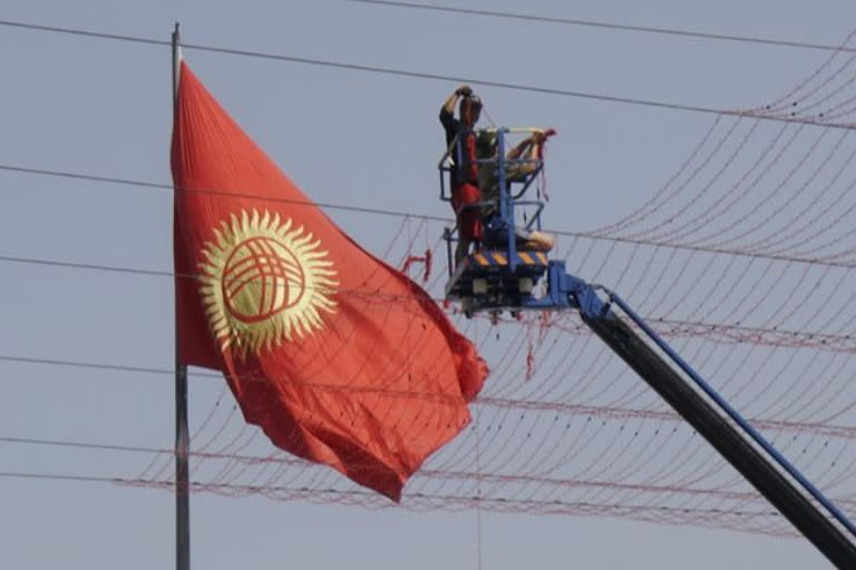 Bishkek