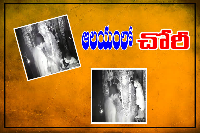 Theft at Chamundeshwari temple in adilabad district