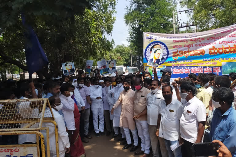 Protest in Bellary condemning the Hathras incident